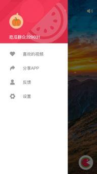 免费吃瓜视频全集,揭秘娱乐圈幕后真相