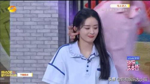 瓜地吃瓜赵丽颖,赵丽颖的甜蜜日常