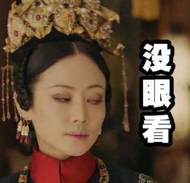 如懿吃瓜表情,揭秘宫廷中的吃瓜表情大揭秘