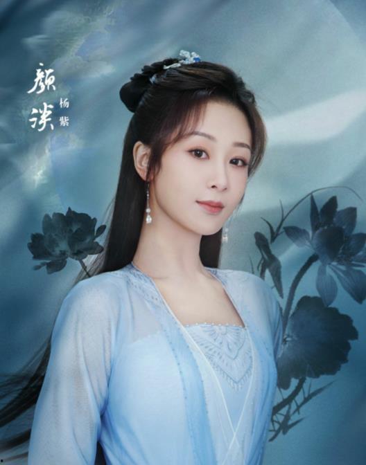 长相思吃瓜第几集,吃瓜第几集揭秘，剧情反转引热议