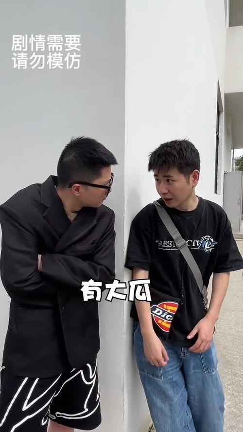 闰土吃瓜图片,夏日乡村生活的悠闲时光