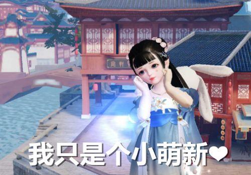 梦姐小枣吃瓜,揭秘娱乐圈幕后故事