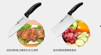 德国踢日本吃瓜,赛场风云再起，吃瓜群众热议不断