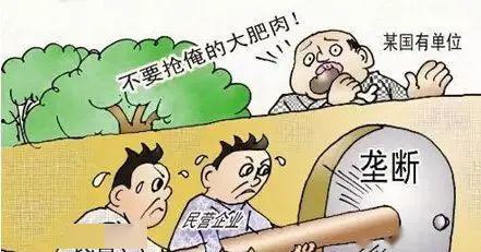 吃瓜经济学,揭秘网络时代下的流行文化现象