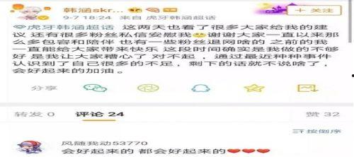 吃瓜王者大比拼,瓜界风云再起，谁是瓜中霸主？