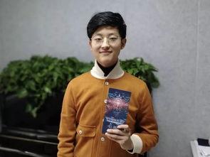 张峻吃瓜,揭秘娱乐圈幕后故事