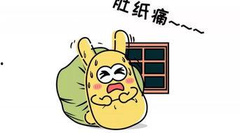 吃瓜群众153,一场网络热议背后的真相