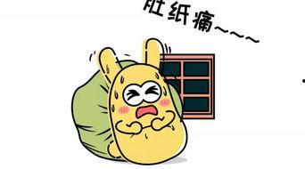 吃瓜群众汉子,揭秘网络热议背后的真实故事